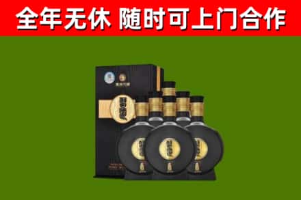 纳溪回收习酒