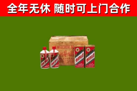 纳溪烟酒回收80年代茅台酒.jpg