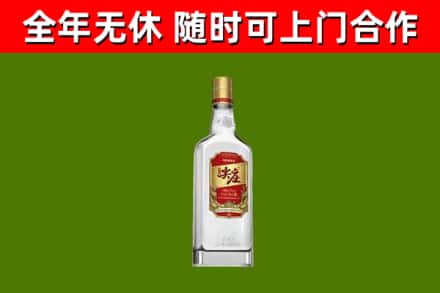 纳溪烟酒回收尖庄酒.jpg